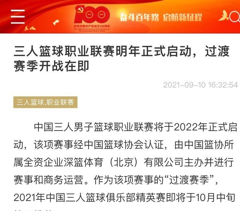 在购票时，用户可以查询影院服务和交通等必备信息，也可以通过一键选座直接选择最优座位，支付时系统会自动选择账户中可享受的最优惠活动